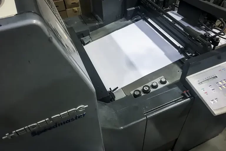 Máquina de impresión offset - Imprenta Vascograf, Arrigorriaga, Bizkaia